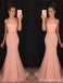 Halter Blush Pink Mermaid Evening Prom Dresses, Long Party Prom Dresses, 17063